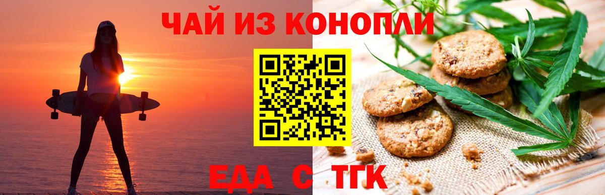 Кетамин Домодедово