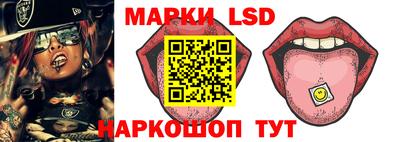 мдма Мариинск