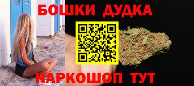 мяу мяу кристалл Малгобек