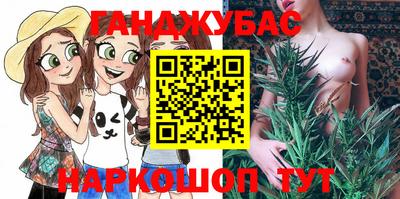 2c-b Малоярославец