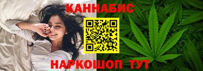 2c-b Малоярославец