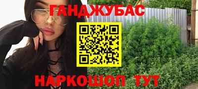 2c-b Малоярославец