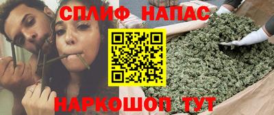 2c-b Малоярославец