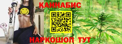 мяу мяу кристалл Малгобек