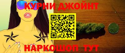 мдма Мариинск
