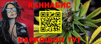 мдма Мариинск