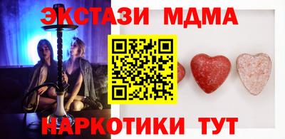 2c-b Малоярославец