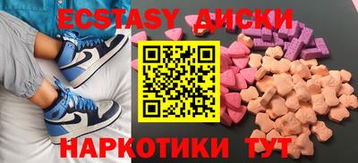 2c-b Малоярославец