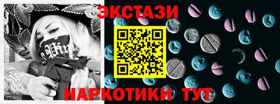 2c-b Малоярославец