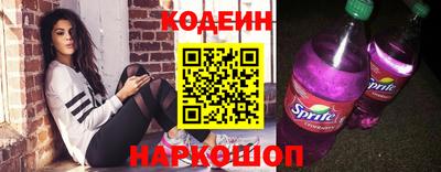 мдма Мариинск