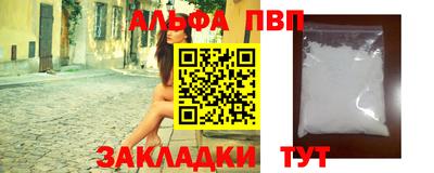 2c-b Малоярославец