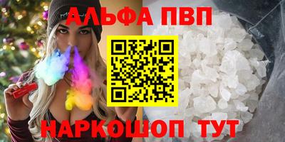 2c-b Малоярославец