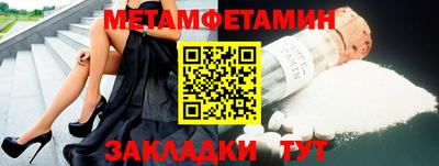 2c-b Малоярославец