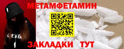 2c-b Малоярославец