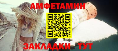 2c-b Малоярославец