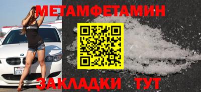 2c-b Малоярославец