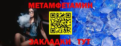 2c-b Малоярославец