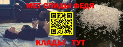 2c-b Малоярославец