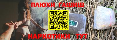 2c-b Малоярославец