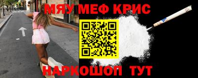 2c-b Малоярославец